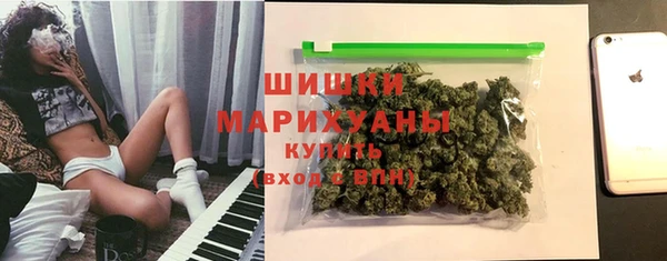 бошки Арсеньев