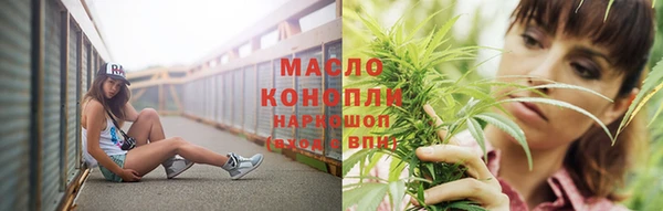 бошки Арсеньев