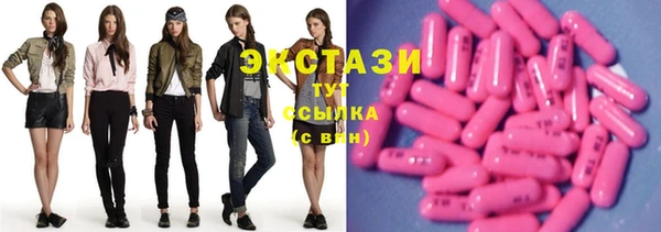 бошки Арсеньев