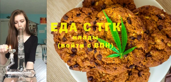 прущая мука Алзамай