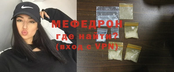 бошки Арсеньев