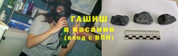 ГАЛЛЮЦИНОГЕННЫЕ ГРИБЫ Аркадак