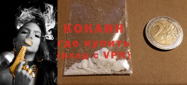 бошки Арсеньев