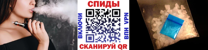 Первитин витя  Рошаль 